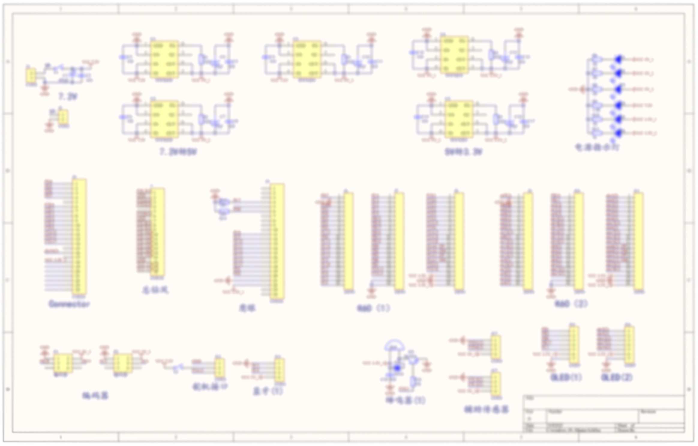 Schematic Diagram 